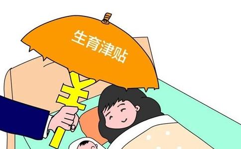 2022新疆最新产假规定公布，产假有变化速看这里