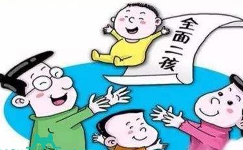 2023北京双独二胎准生证办理流程介绍，条件、材料都需准备齐全