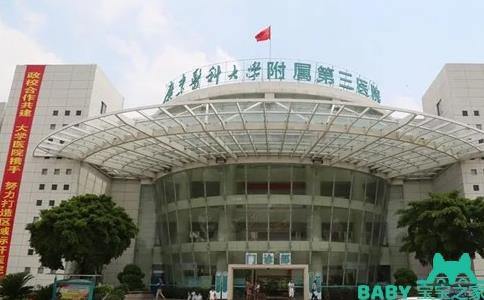 2023广州不孕不育医院排名，附广州生殖医院热门推荐