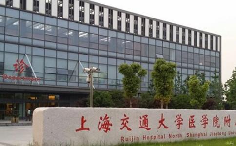 2023上海不孕不育医院排名，附上海生殖医院热门推荐