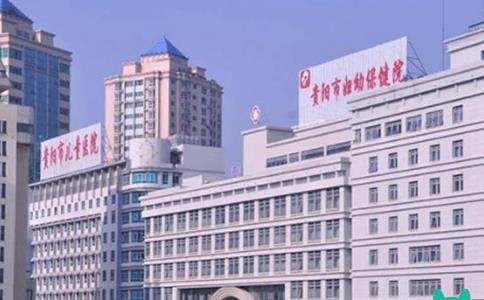 2023贵州精子库医院排名，附贵州精子库医院推荐