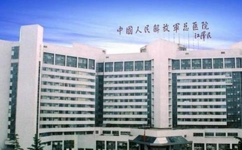 2023北京不孕不育医院排名，附北京生殖医院热门推荐