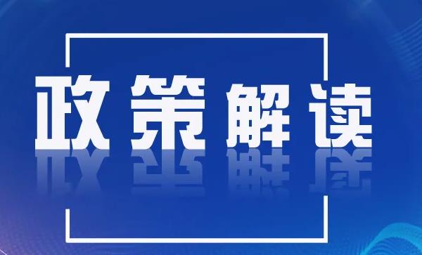 2023年宁波社保最低缴费标准是多少？