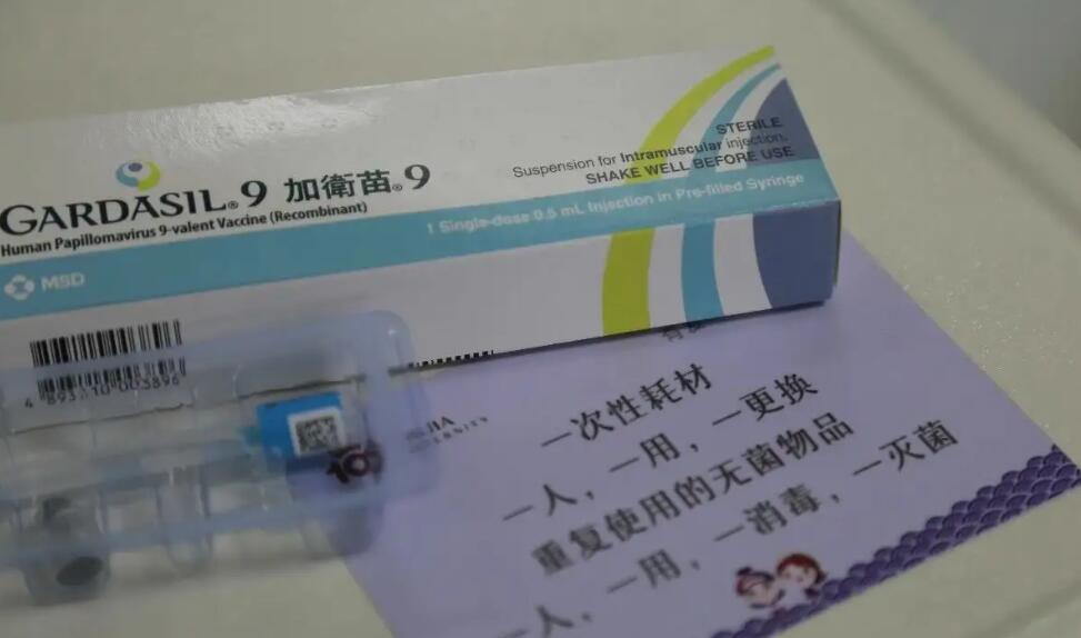 武汉九价hpv疫苗多少钱一针?接种疫苗的注意事项有哪些?