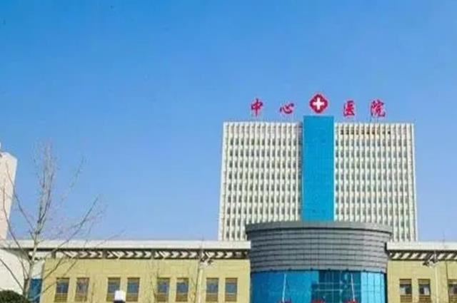 2022陕西治疗纵隔子宫最好的医院排行，前十权威医院盘点推荐