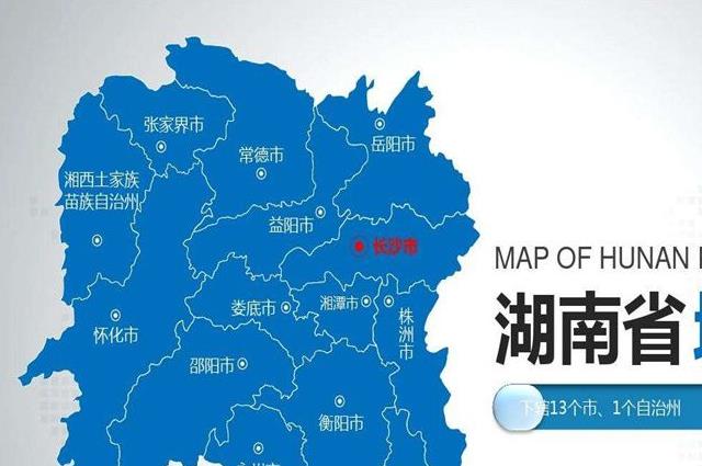 2022贵州生殖医院排行榜新鲜出炉！附13家医院综合排名一览