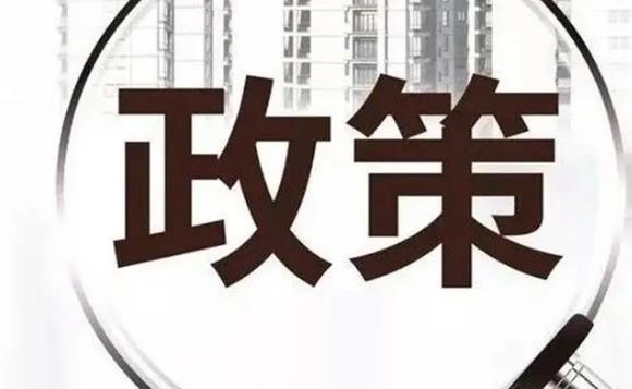 2023年二胎产假多少天？二胎产假最新规定？