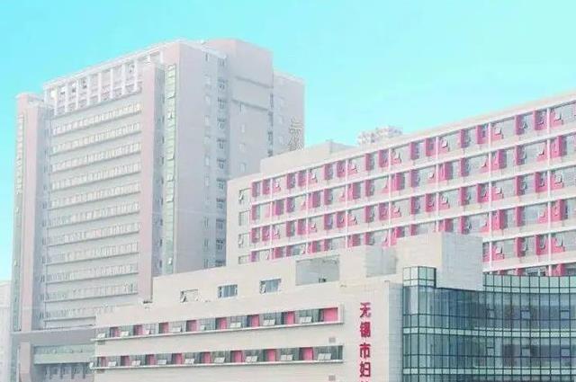 2022江苏治疗残角子宫最好的医院名单汇总，省人民医院排名靠前