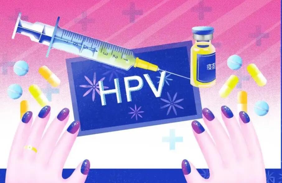 hpv疫苗二价四价九价价格表（2023最新）