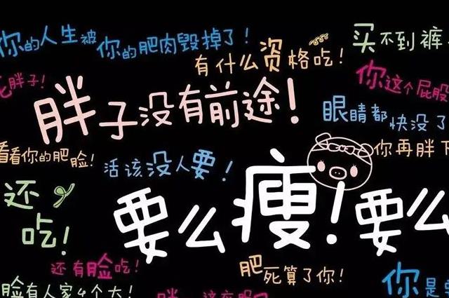 热点直击：每天跳绳1000个一个月能瘦多少斤？5~8斤但因人而异