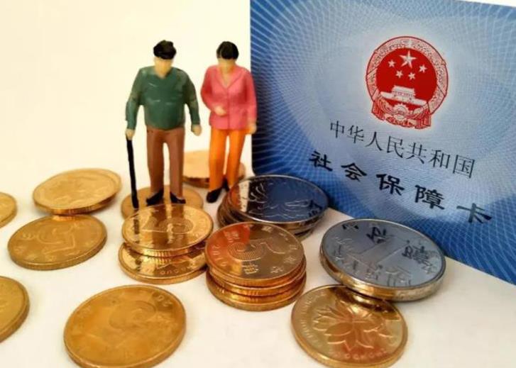 2022北京独生子女父母退休会额外发放养老金吗？