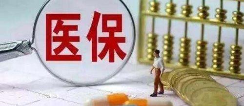 上海生二胎补贴最新政策解读，到手14万比较夸大